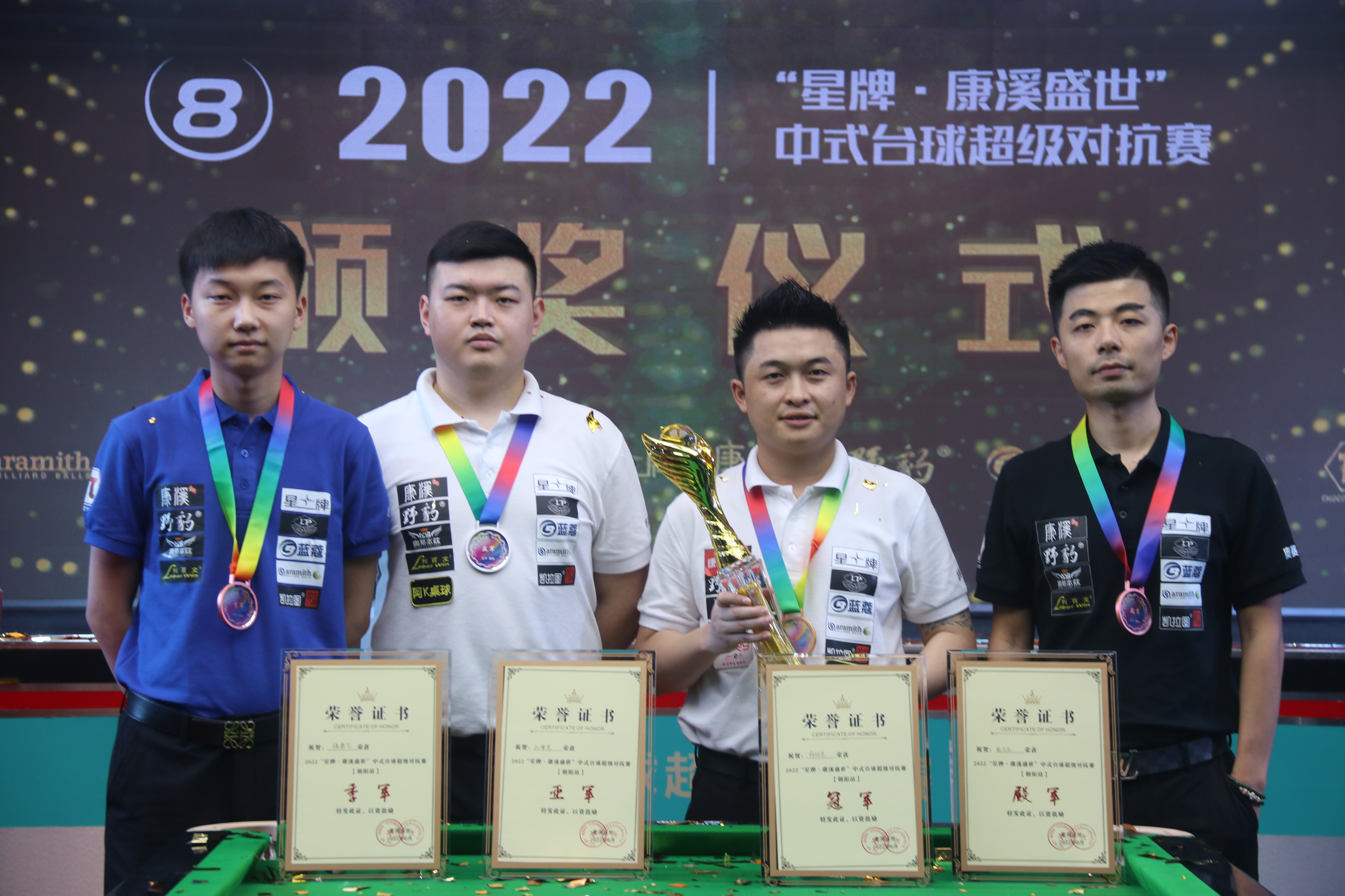 在瓦伦西亚 在瓦伦西亚