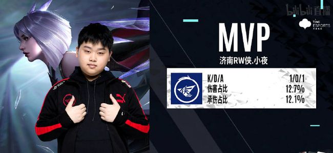 德比战的火