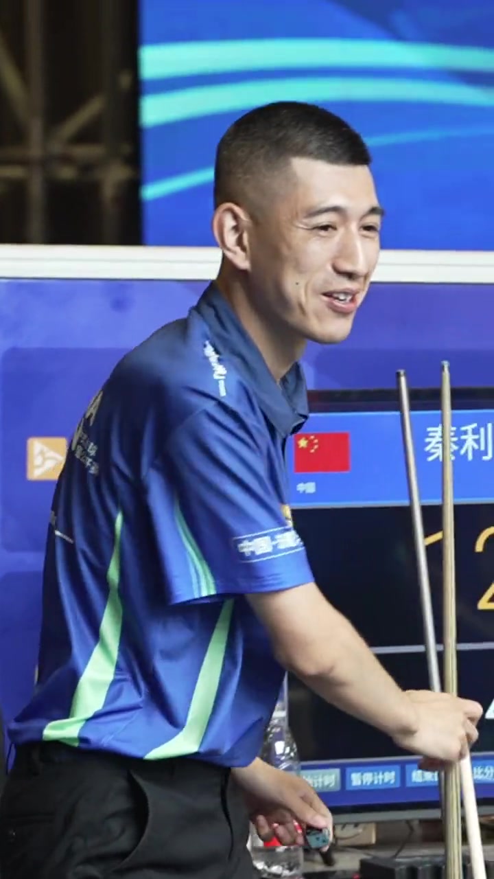 冠同位置前 冠同位置前