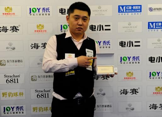 的发挥也起