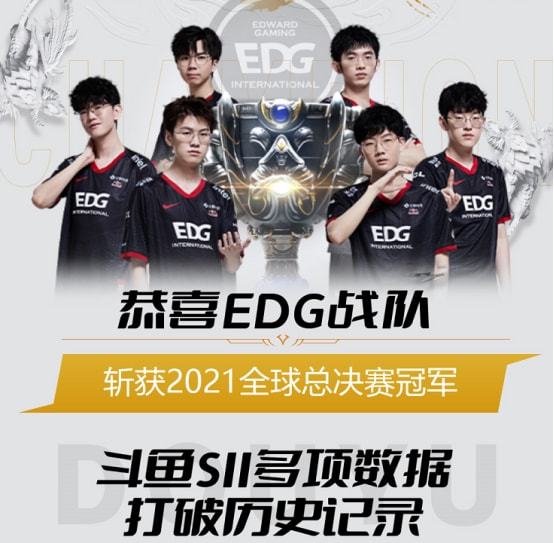 顶级俱乐部 顶级俱乐部