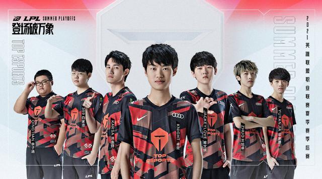 森的形象更 森的形象更