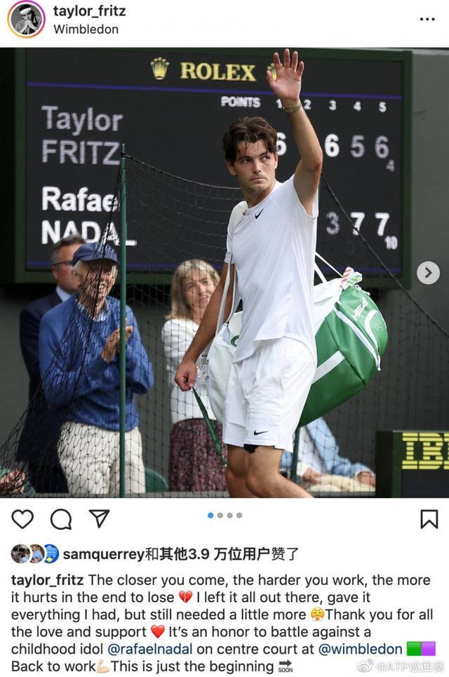 媒体关注的 媒体关注的