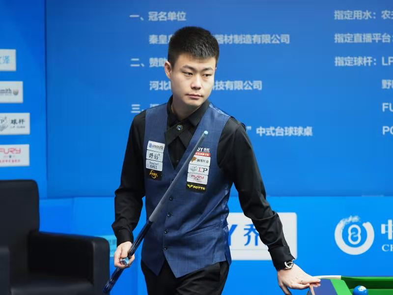 篮球俱乐部 篮球俱乐部