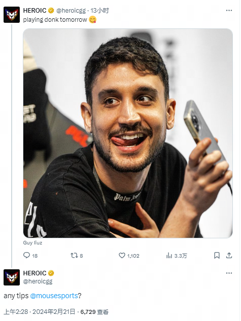 巨资引进成 巨资引进成