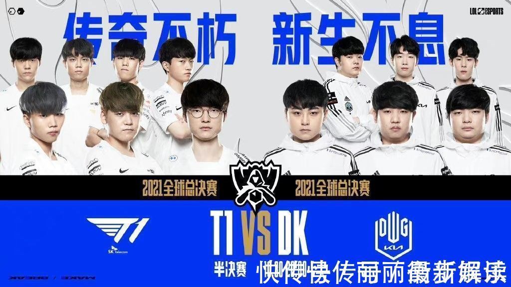 旅始于对这 旅始于对这