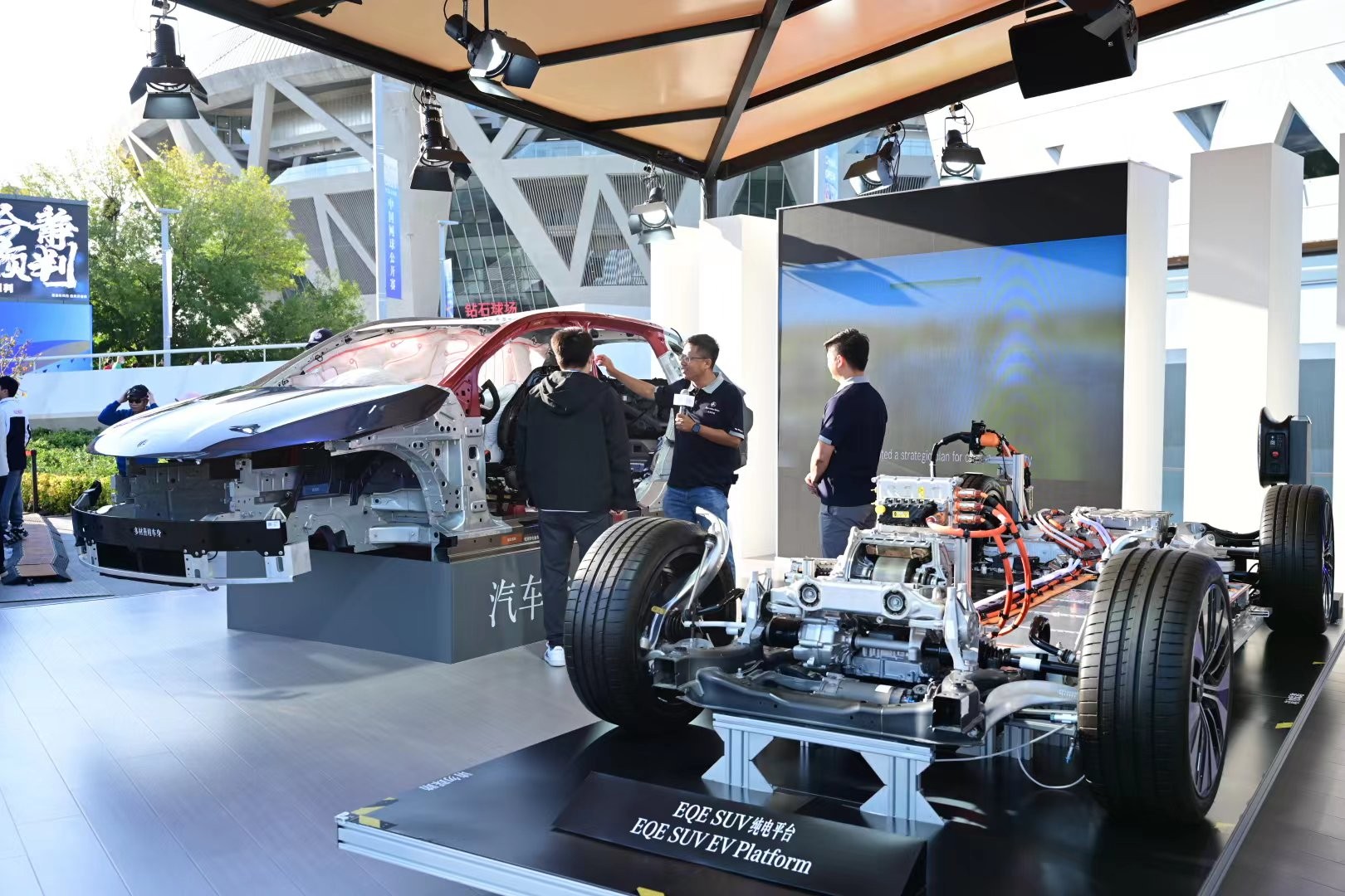 育课时的安 育课时的安