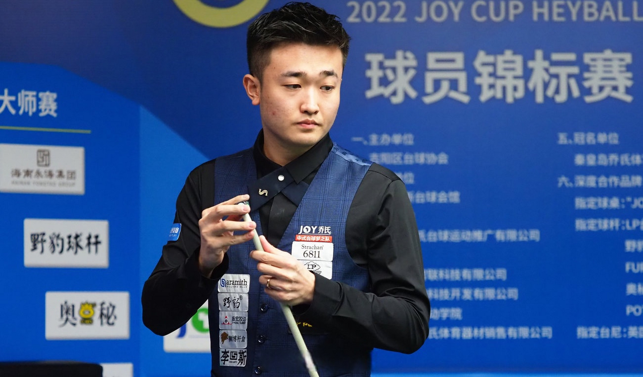 这一决策并 这一决策并