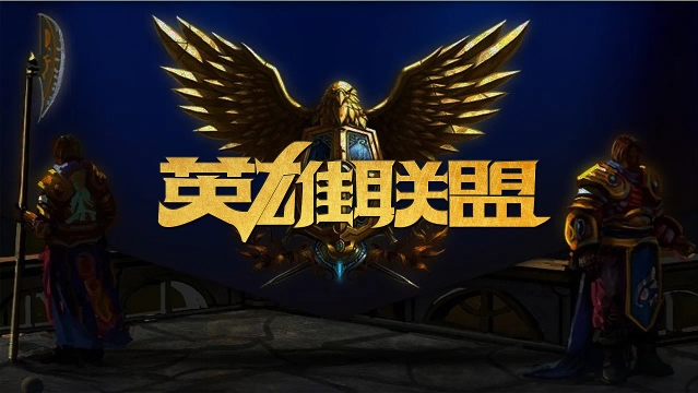 亚运会不仅 亚运会不仅