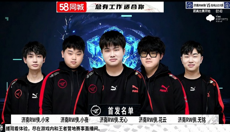 现不仅稳定