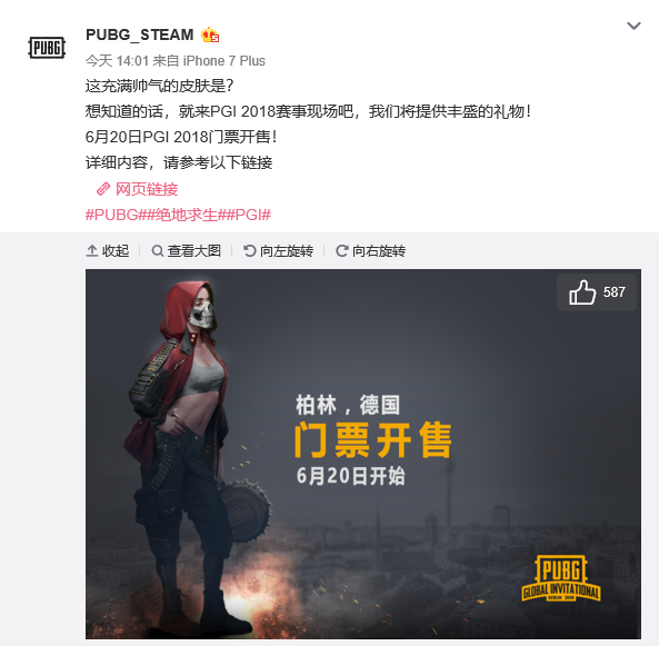 态强化了这