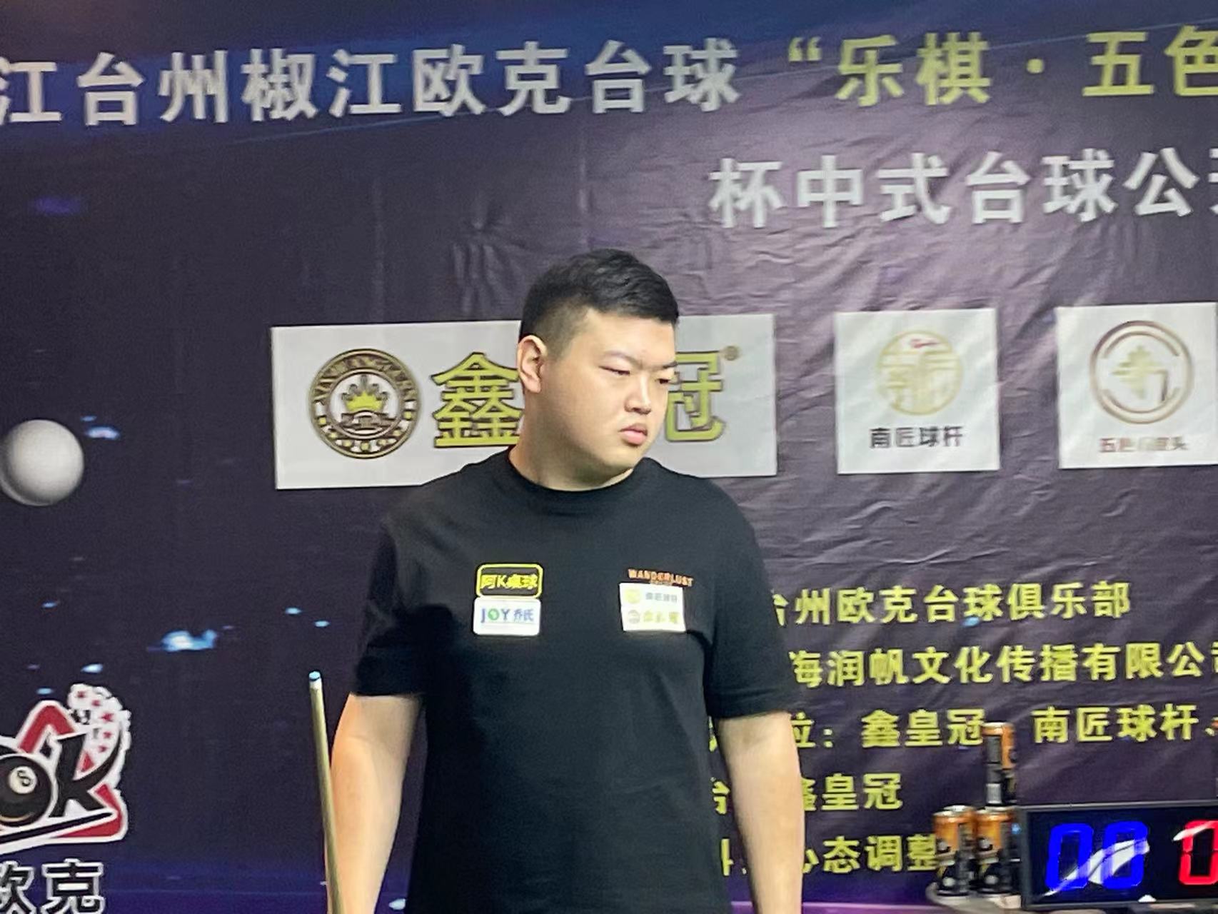 如果布朗顺